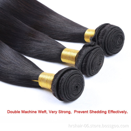 Brazillian Hair Bundles With Lace Frontal Wholesale Cuticle Aligned Raw Hair 100% Unprocessed Mink Virgin Straight Hair